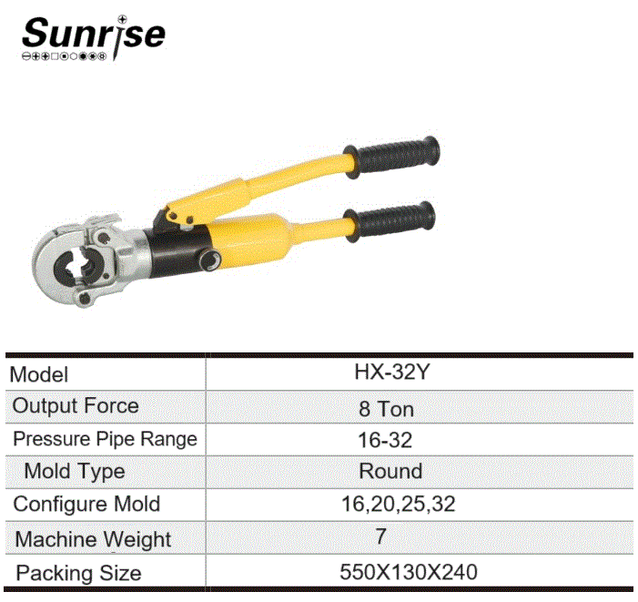 hhf-32y-2 -