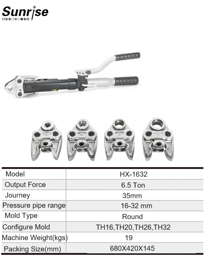 hhf-1632 - hhf-1632 -