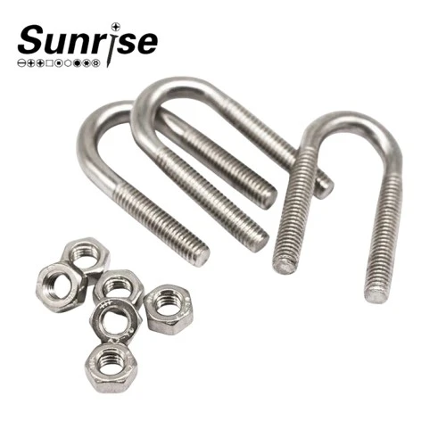 U Shaped Nut and Bolt 7 U Shaped Nut and Bolt 7